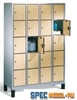 Шкаф - хранилище с дверцами МДФ 345N